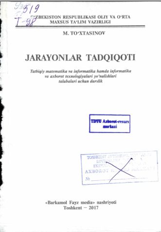 Jarayonlar tadqiqoti