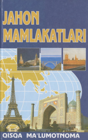Jahon mamlakatlari