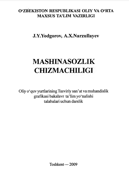 Mashinasozlik chizmachiligi
