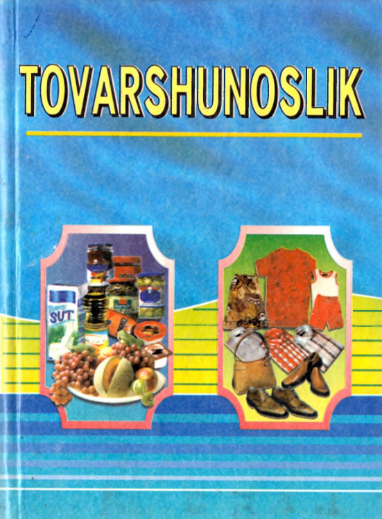 Tovarshunoslik