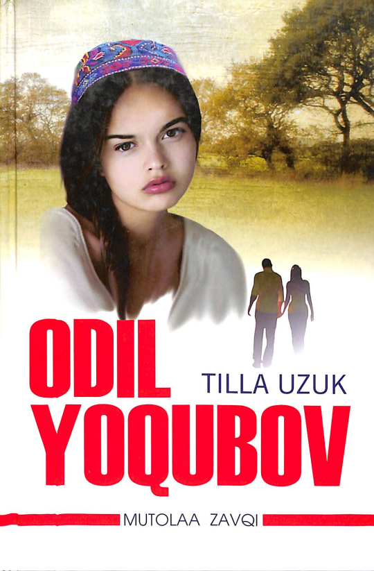 Tilla uzuk