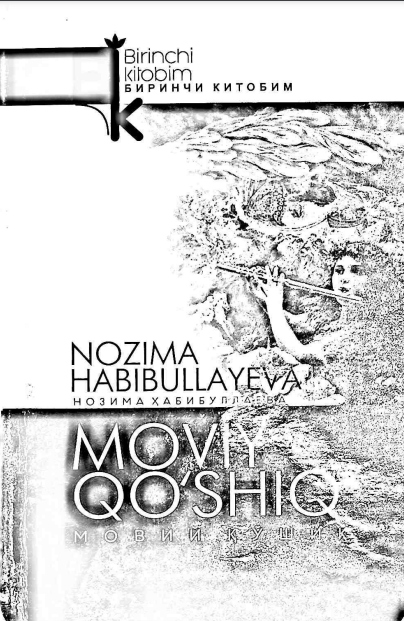 Moviy qo`shiq