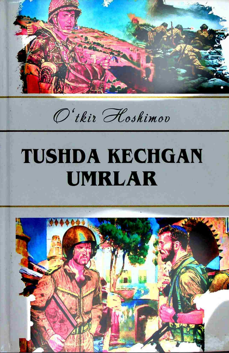 Tushda kechgan umrlar