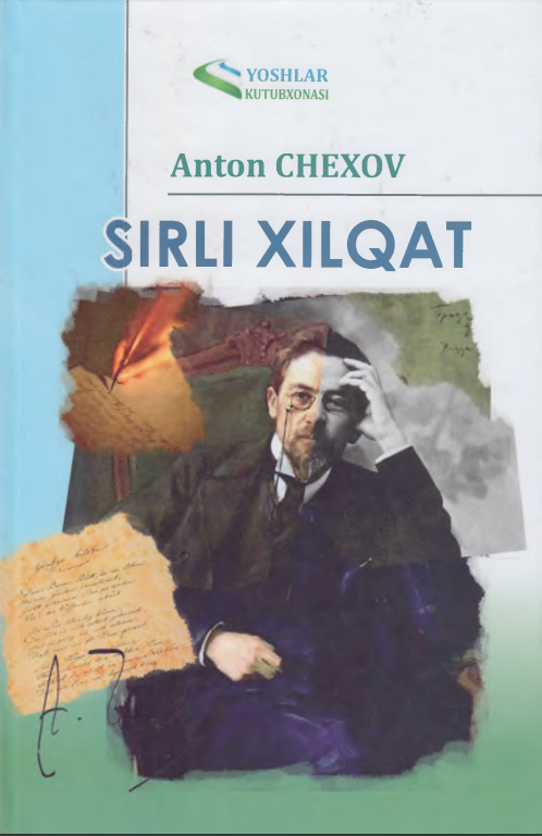 Sirli xilqat