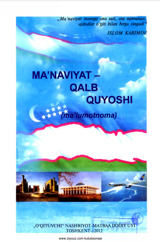 Ma`naviyat qalb quyoshi