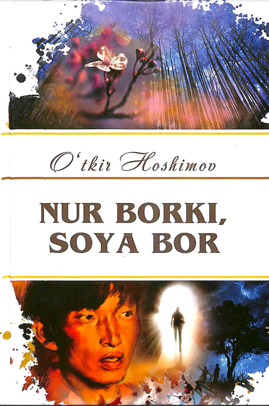 Nur borki,soya bor