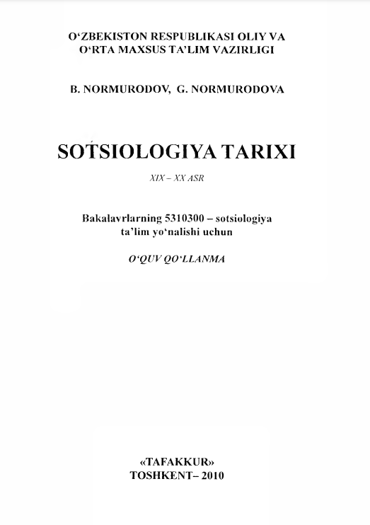 Sotsiologiya tarixi