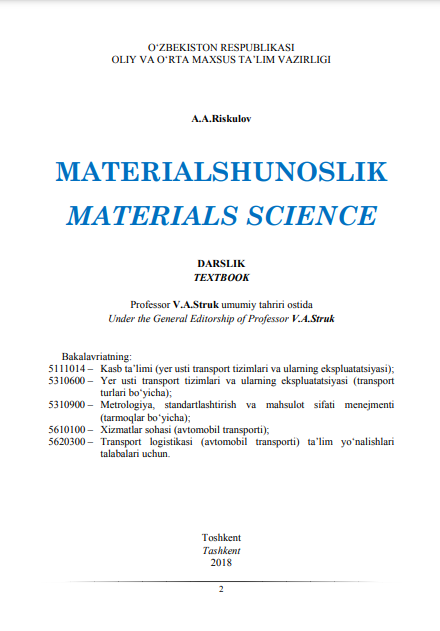 Materialshunoslik