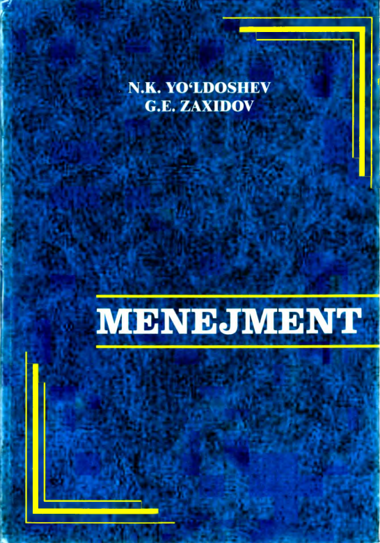Menejment