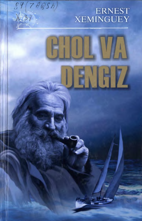 Chol va dengiz