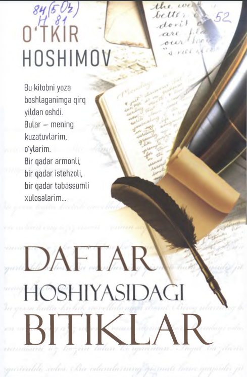 Daftar hoshiyasidagi bitiklar