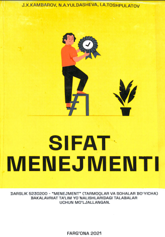 Sifat menejmenti