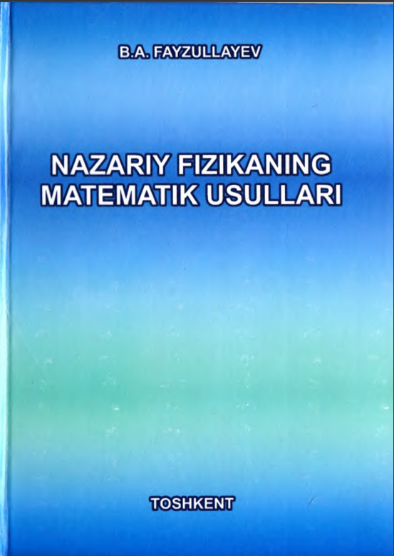 Nazariy fizikaning matematik usullar