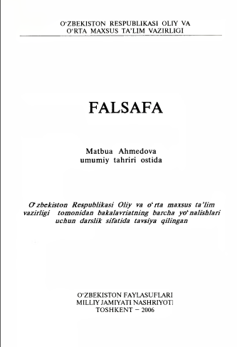 Falsafa