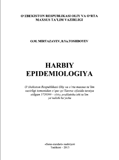 Harbiy epidemiologiya
