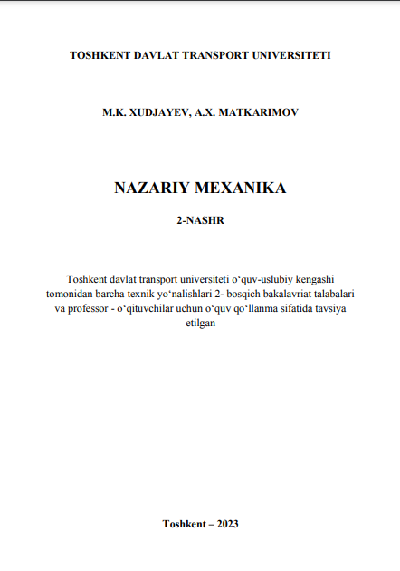 Nazariy mexanika 2-nashr