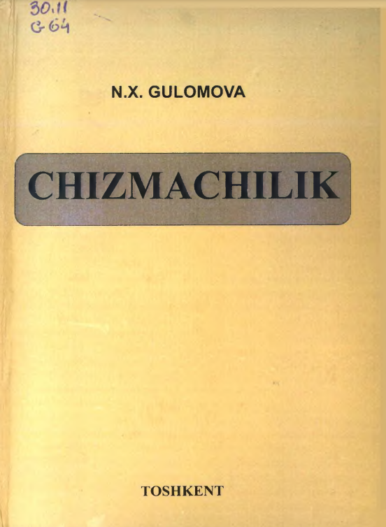Chizmachilik