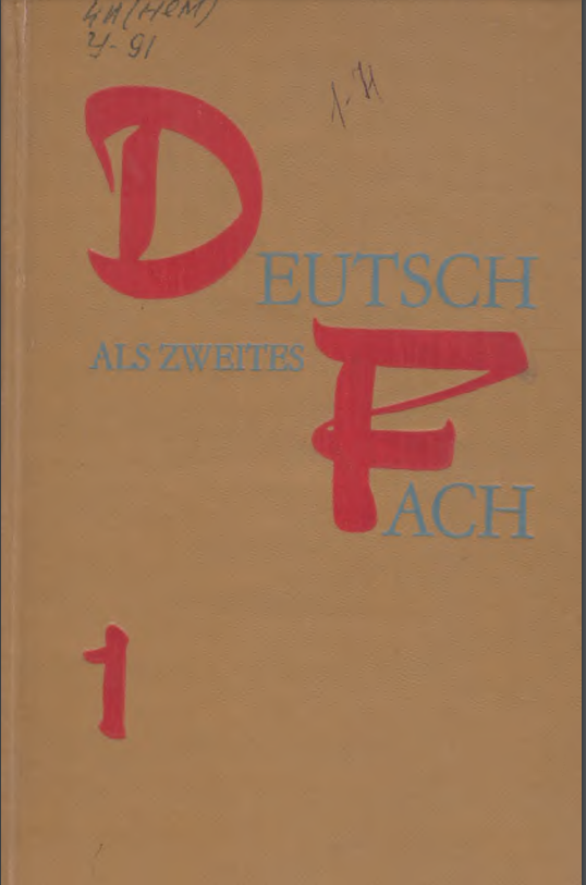 Deutsch als fach