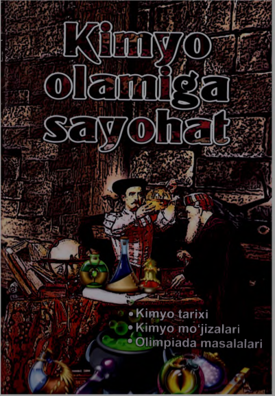 Kimyo olamiga sayohat