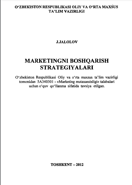 Marketingni boshqarish strategiyasi
