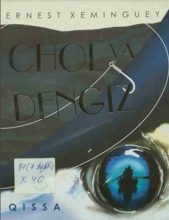 Chol va dengiz