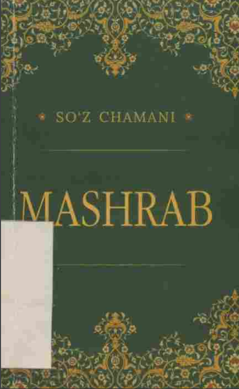Mashrab