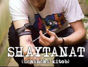 Шайтанат 3-китоб