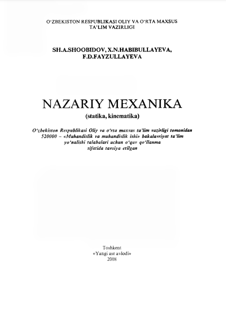Nazariy mexanika