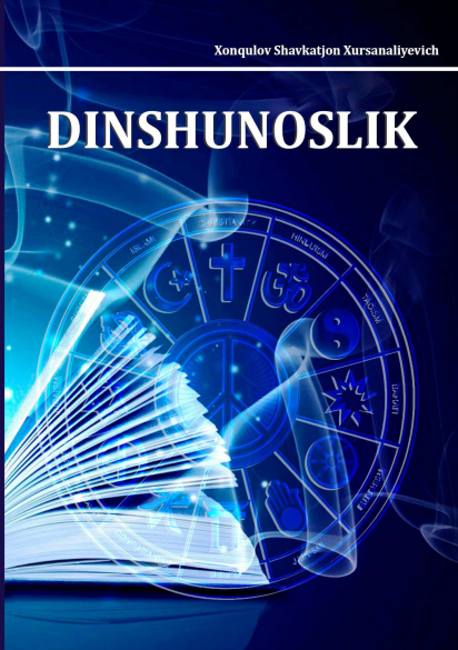 Dinshunoslik