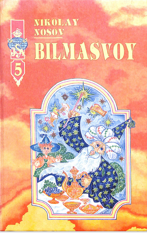 Bilmasvoy