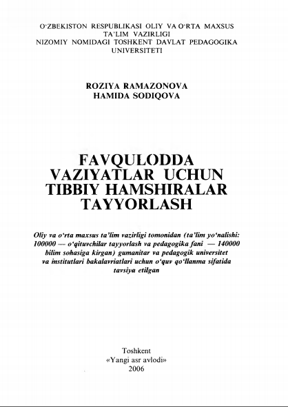 Favqulodda vaziyatlar uchun tibbiy hamshiralar tayyorlash