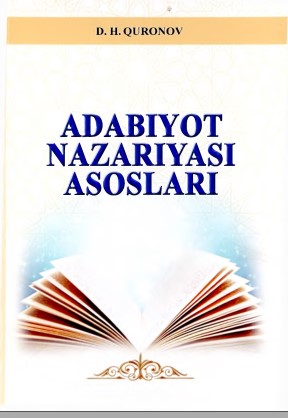 Adabiyat Nazaryasi asoslari