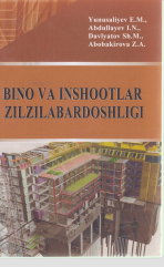 Bino va inshootlar zilzilabardoshligi