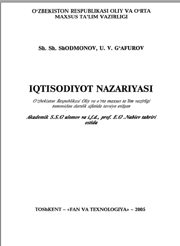 Iqtisodiy nazariyasi