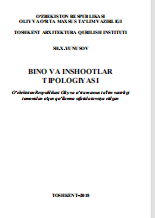 Bino va inshootlar tipologiyasi