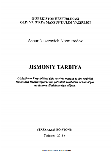 Jismoniy tarbiya