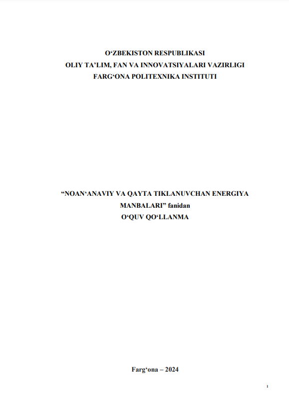 Noan'anaviy va qayta tiklanuvchan energiya manbalari