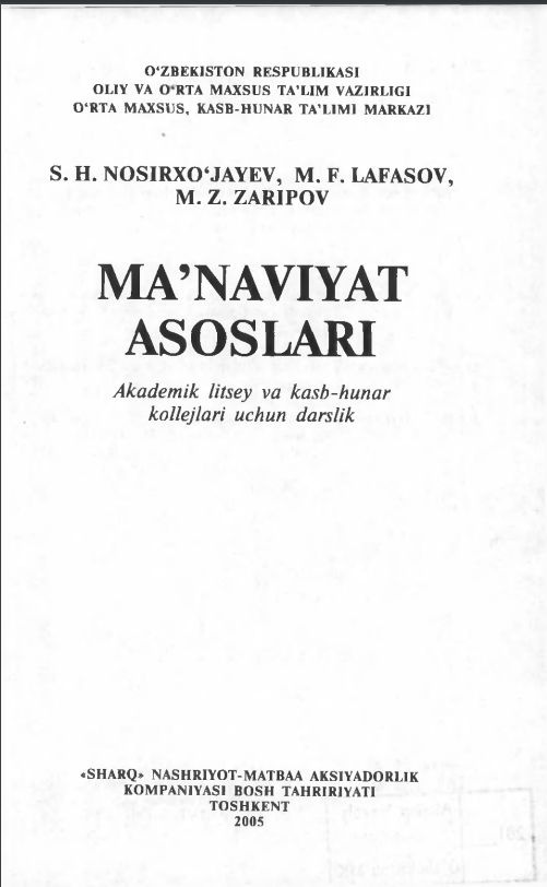 Ma'naviyat asoslari
