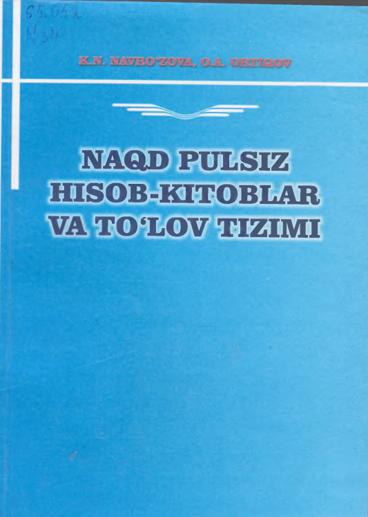 Naqd pulsiz hisob-kitoblar va to'kov tizimi