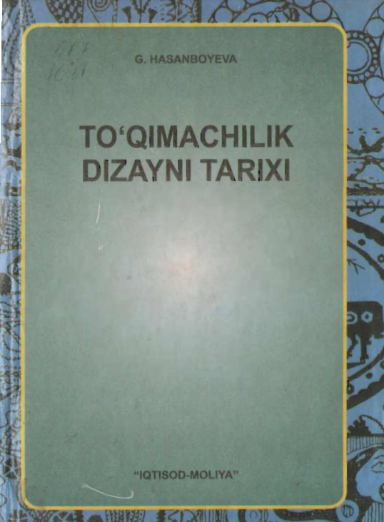 To'qimachilk dizayini tarixi