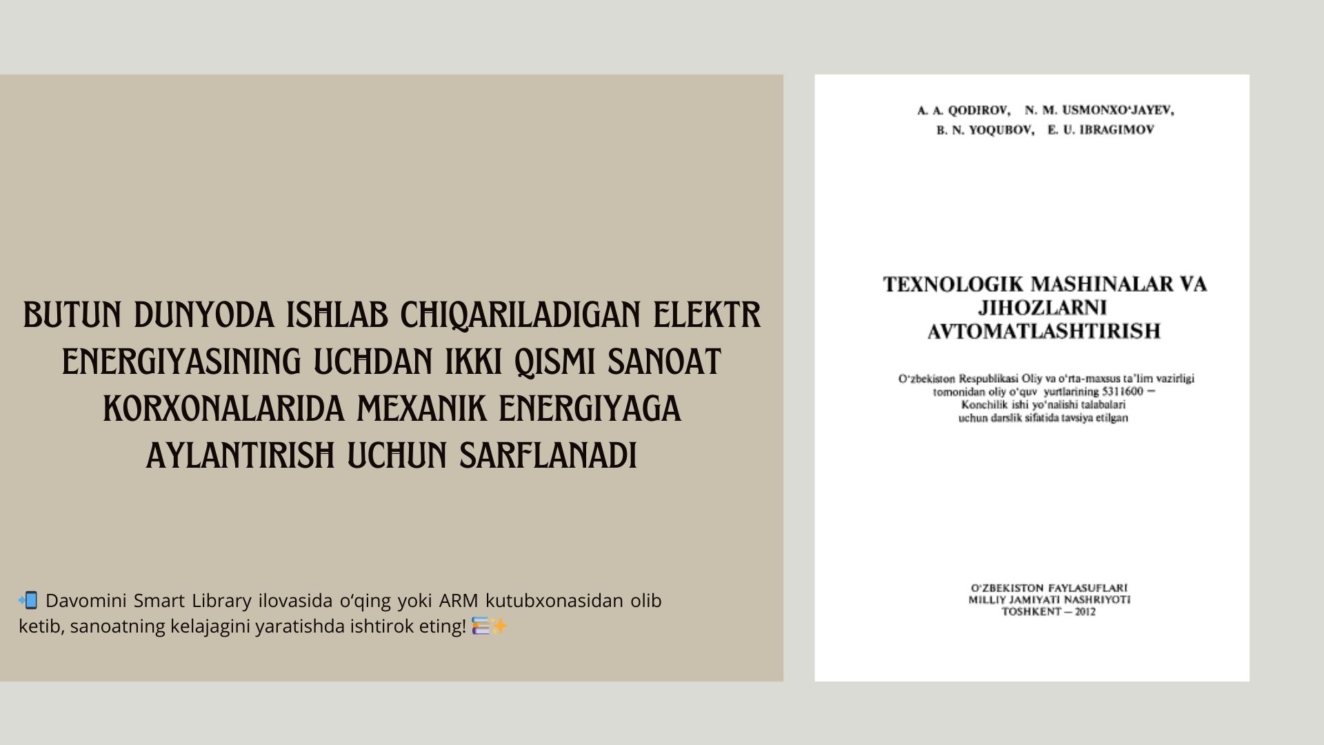 Texnologik mashinalar va jihozlarni avtomatlashtirish