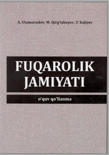 Fuqorolik jamiyati