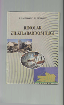 Binolar zilzilabardoshligi