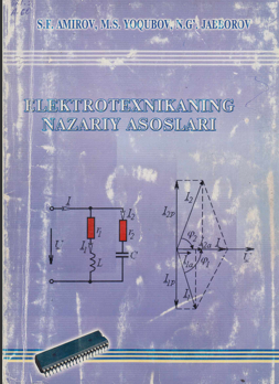 Электротехниканинг назарий асослари 1-китоб
