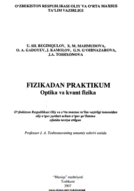 Fizikadan praktikum
