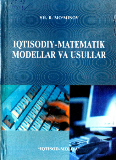 Iqtisodiy-matematika usullari