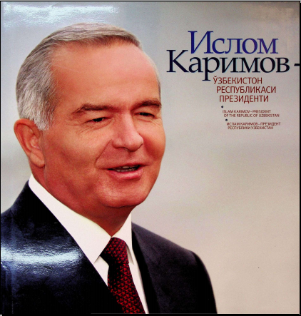 Ислом Каримов-Ўзбекистон Республикасининг биринчи президенти