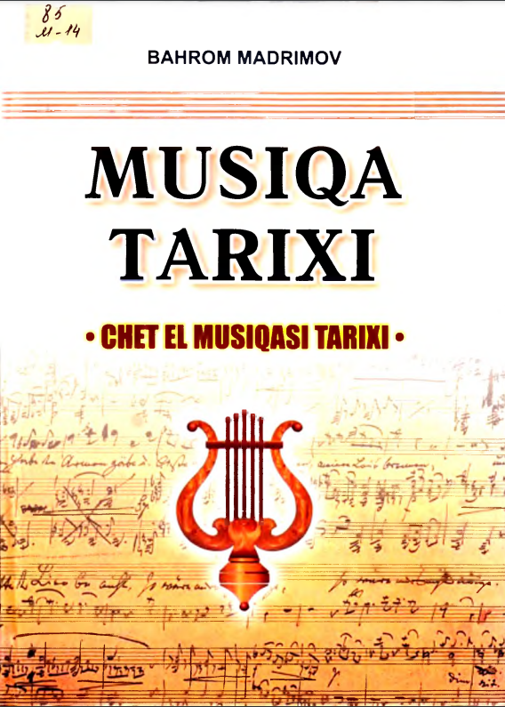 Musiqa tarixi