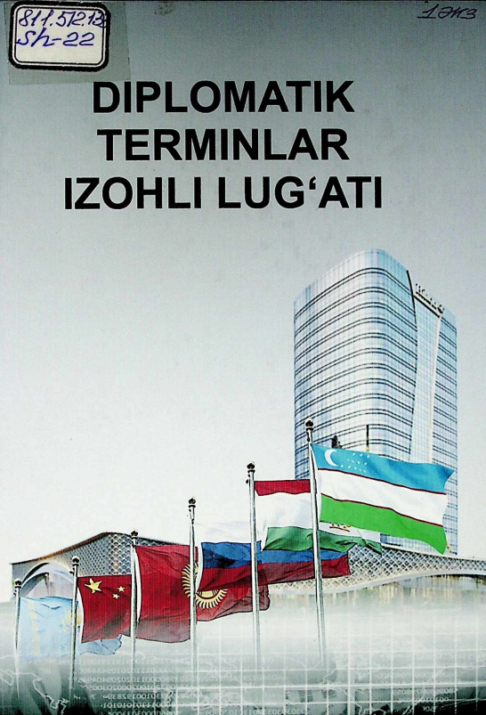 Diplomatik tepminlar izohli lug'ati