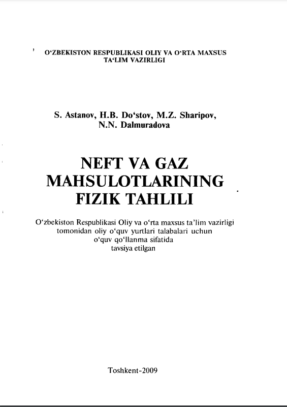 Neft va gaz mahsulotlarining fizik tahlili
